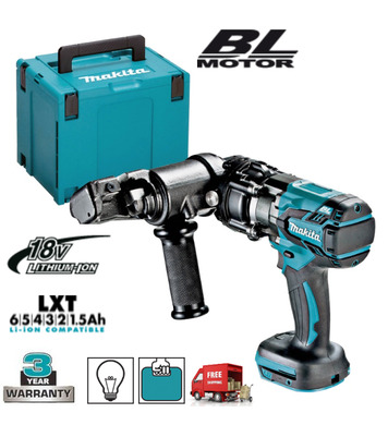     Makita DSC121ZK - 18V  