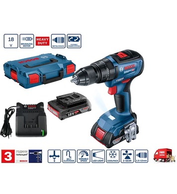    Bosch GSB 18V-50 Professional 