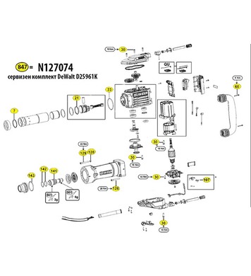     DeWalt N127074 - D25961K