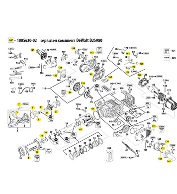     DeWalt 1005620-02 - D25980