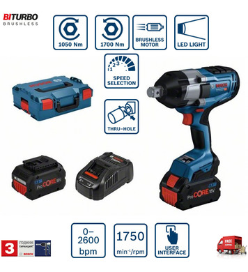    Bosch GDS 18V-1050 H 06019J852