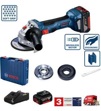   Bosch GWS 180-LI Blue force 06019H902