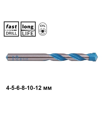   Bosch CYL-9 Multi Construction 260859605