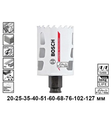   Bosch Endurance for Heavy Duty 2608594163