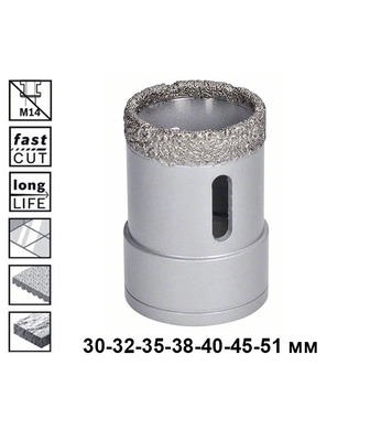 Диамантена боркорона за керамика Bosch X-LOCK Dry Speed 2608