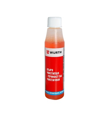     Würth 0892333 - 320