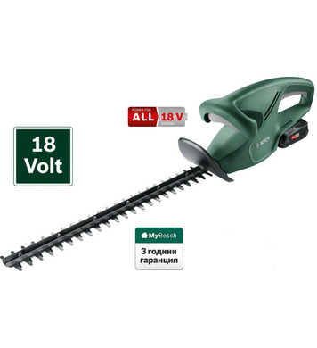      Bosch EasyHedgeCut 18-45 