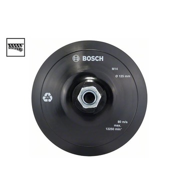     Bosch 2608601077  - 125