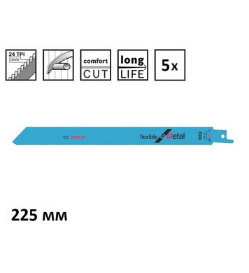       Bosch Flexible for Metal S 1122