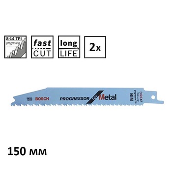       Bosch Progressor for Metal S 12