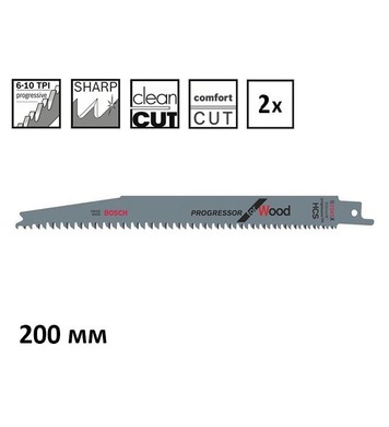       Bosch Progressor for Wood S 234