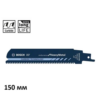 Нож за метал за саблен трион Bosch Endurance for HeavyMetal 