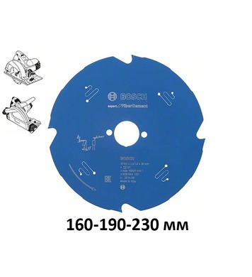   Bosch Expert for Fibre Cement 2608644121 - 1