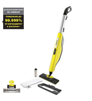  Karcher SC 3 Upright EasyFix 1.513-300.0 - 1600