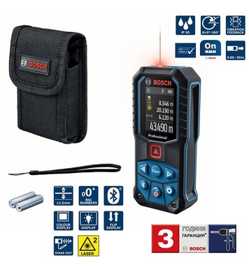   Bosch Professional GLM 50-27 C  50  B