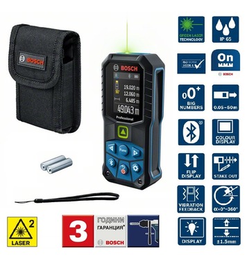   Bosch Professional GLM 50-27 CG  50  