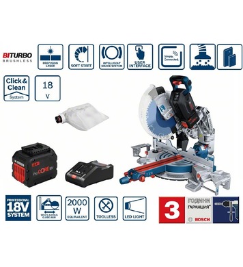    Bosch BITURBO GCM 18V-305 GDC 