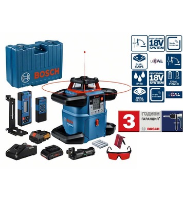    Bosch Professional GRL 600 CHV 