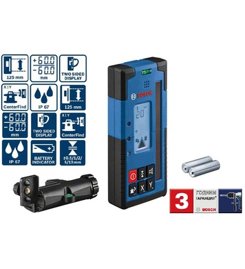   Bosch LR 60 Professional  GRL 600 CHV 060