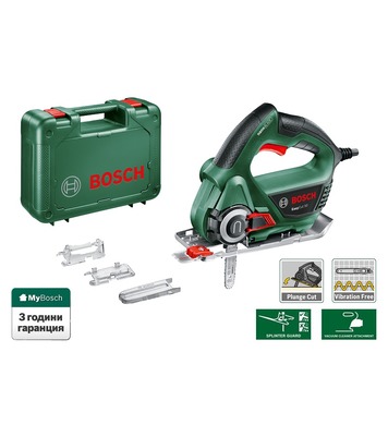   Bosch EasyCut 50 nanoBLADE 500W 06033C8020