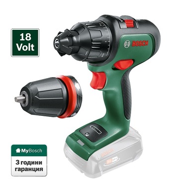    Bosch AdvancedImpact 18 - 18V 