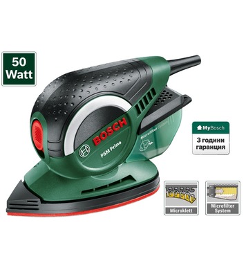  Bosch PSM Primo 06033B8020 50W