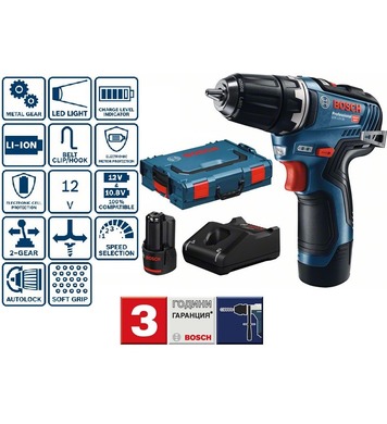   Bosch GSR 12V-35 Professional 06019H8