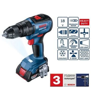    Bosch GSB 18V-50 Professional 