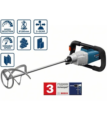  -  Bosch GRW 18-2 E Professional 1600 W 06011