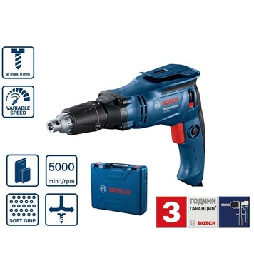     Bosch GTB 650 Professional 06