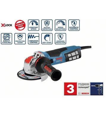  Bosch X-LOCK GWX 19-125 S Professional 06017C8002 