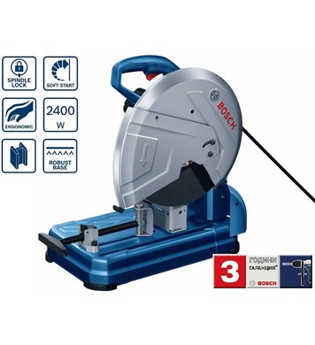     Bosch GCO 14-24 J Professional 06