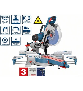    Bosch GCM 12 SDE Professional 0601B2310