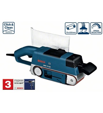   Bosch GBS 75 AE Professional 0601274708 - 750 W