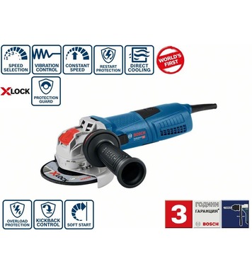  Bosch X-LOCK GWX 13-125 S Professional 06017B6002 