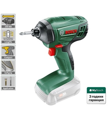    Bosch Advanced Impact Drive 18