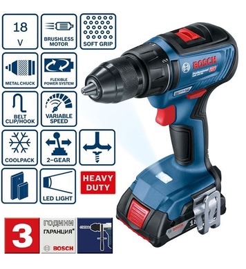   Bosch GSR 18V-50 Professional 06019H5