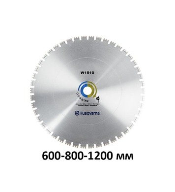  Husqvarna Construction Elite-Cut W1510 536314