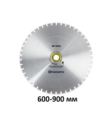 Диамантен диск Husqvarna Construction Elite-Cut W1505 593943