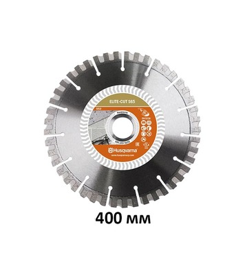 Диамантен диск Husqvarna Construction Elite-Cut S65 5798119-