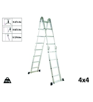 Сгъваема алуминиева многопозиционна стълба 4х4 4.65м - 08090