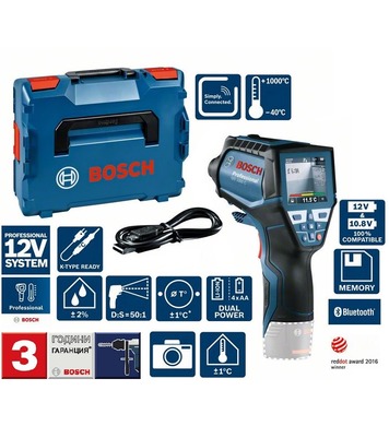  Bosch GIS 1000 C Professional 0601083308 - 