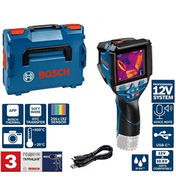   Bosch GTC 600 C Professional 060108
