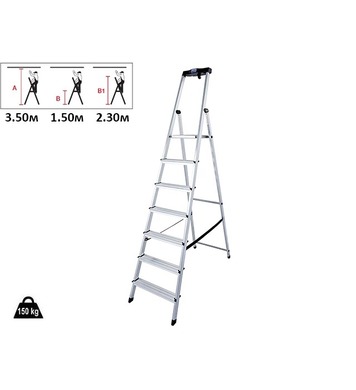    Krause Safety 06128188 - 6+1