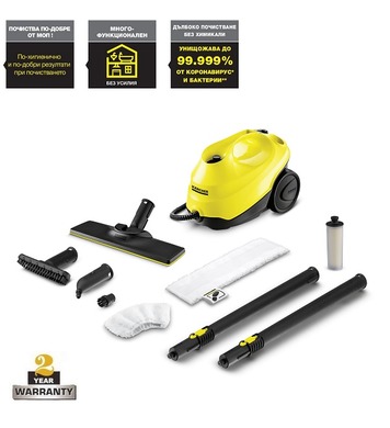  Karcher SC 3 EasyFix EU 15131240 - 1900 W