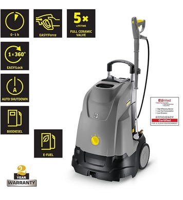      Karcher HDS 5/11 U 1