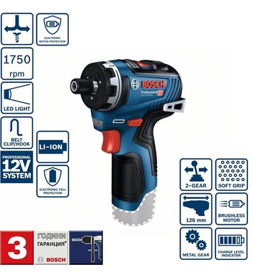   Bosch GSR 12V-35 HX Professional 0601