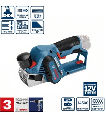   Bosch GHO 12V-20 06015A7000 - 12V,  