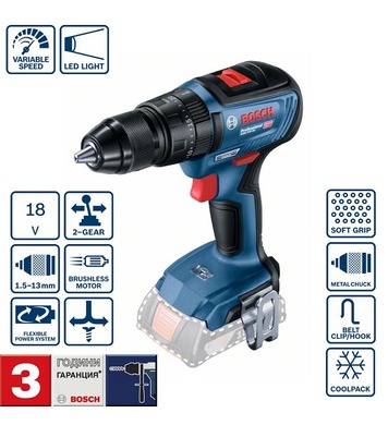    Bosch GSB 18V-50 Professional 