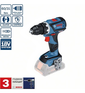   Bosch GSR 18V-60 C Professional 06019